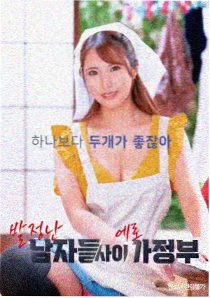 长剧断更回看清单更新资讯配图